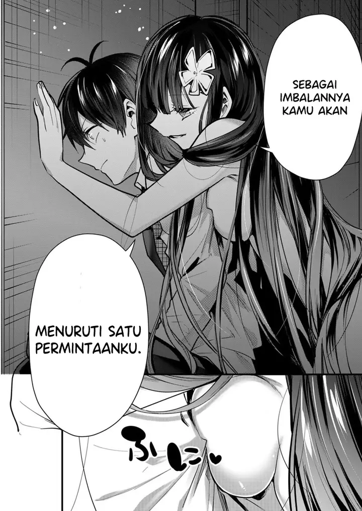 image-komik-kono-naka-ni-hitori-ore-no-yome-ga-iru-chapter-34-8/14