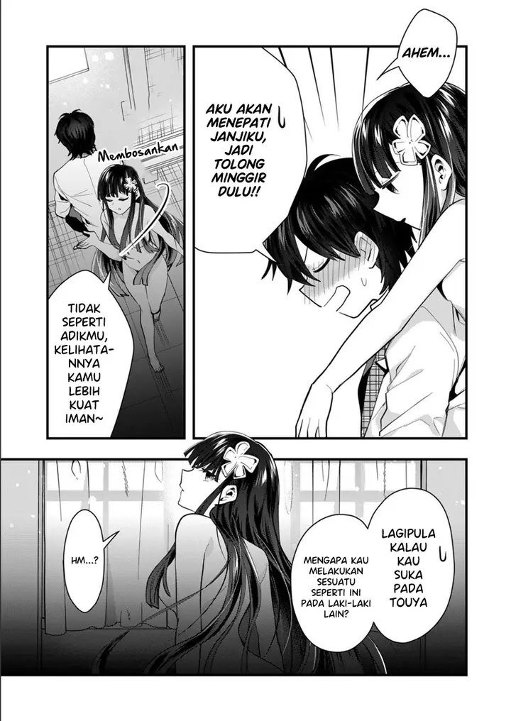 image-komik-kono-naka-ni-hitori-ore-no-yome-ga-iru-chapter-34-9/14