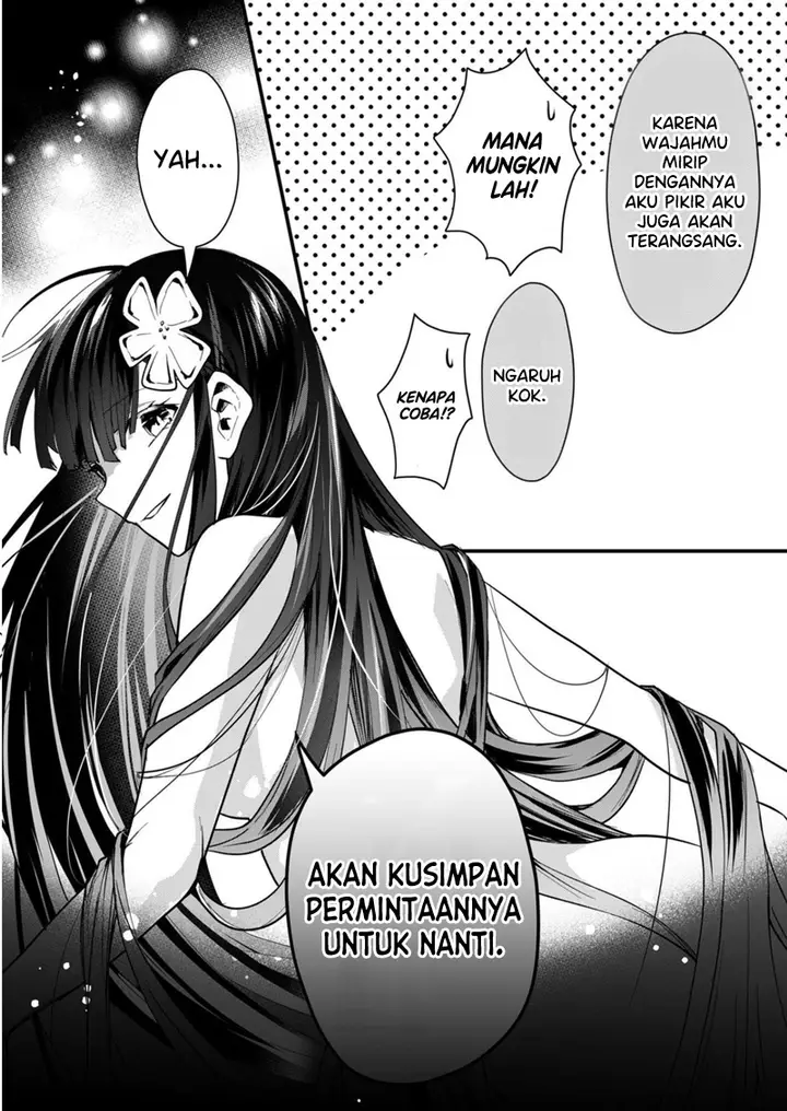 image-komik-kono-naka-ni-hitori-ore-no-yome-ga-iru-chapter-34-10/14