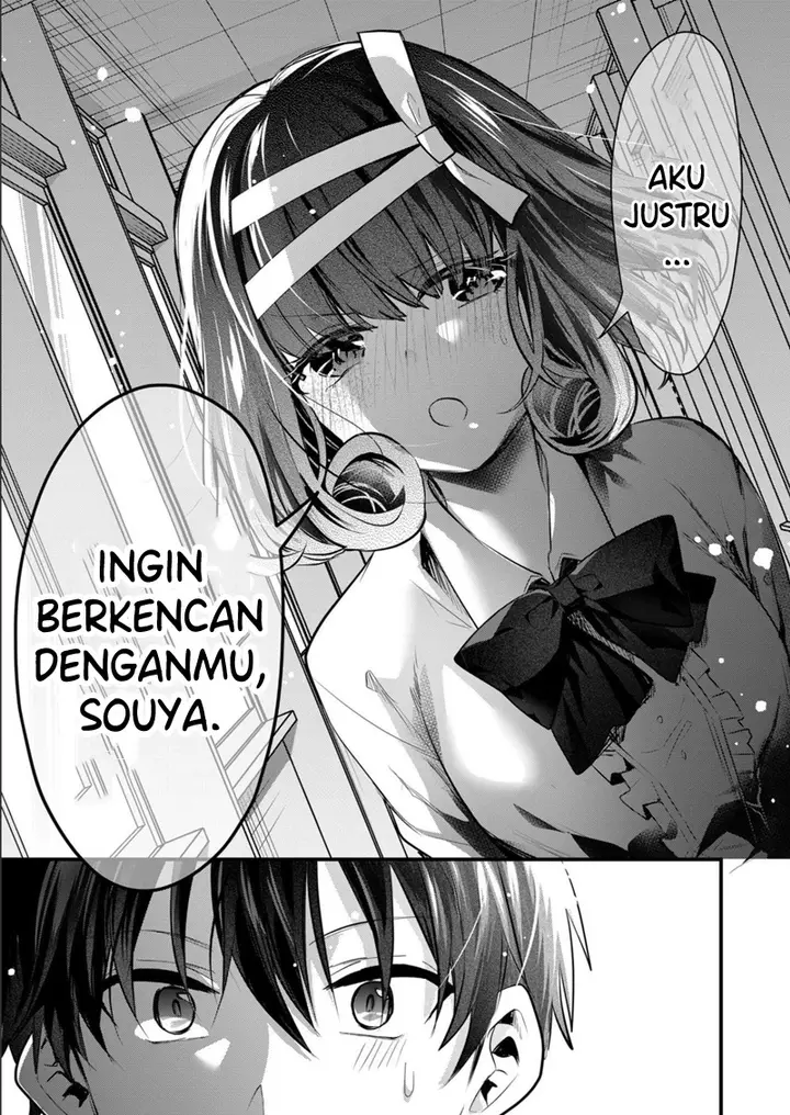 image-komik-kono-naka-ni-hitori-ore-no-yome-ga-iru-chapter-34-13/14