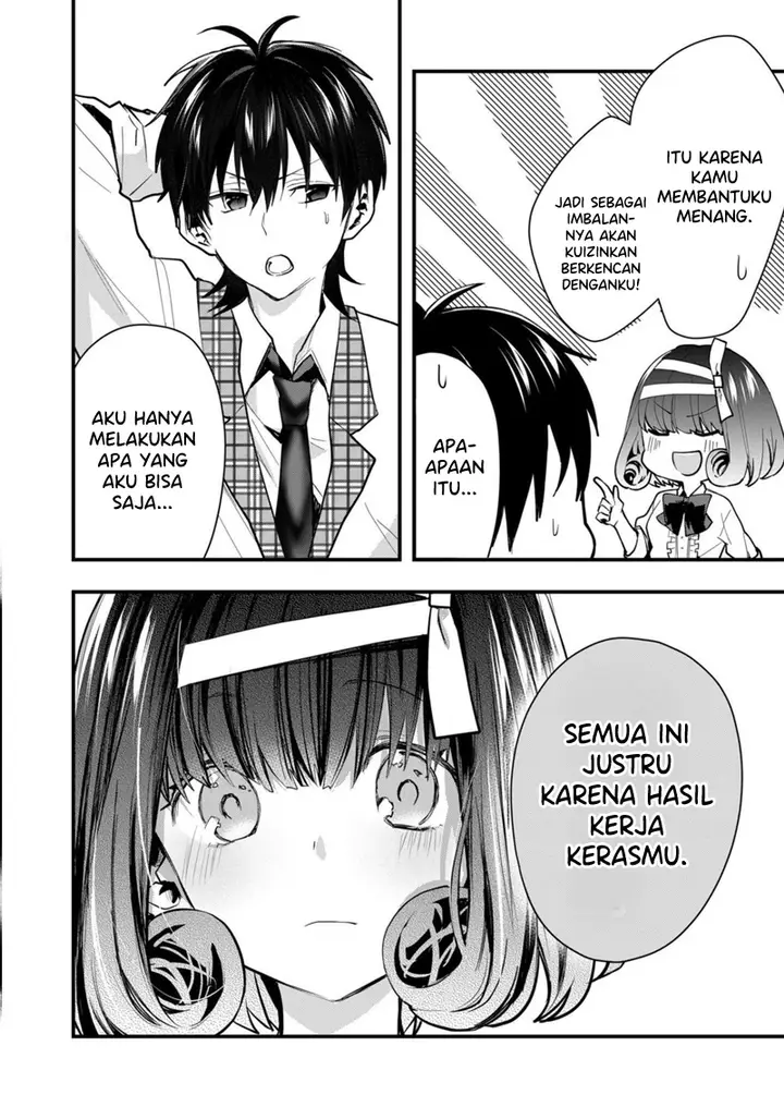 image-komik-kono-naka-ni-hitori-ore-no-yome-ga-iru-chapter-35-2/15