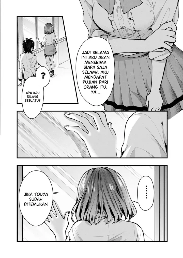 image-komik-kono-naka-ni-hitori-ore-no-yome-ga-iru-chapter-35-4/15