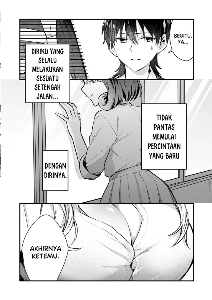 image-komik-kono-naka-ni-hitori-ore-no-yome-ga-iru-chapter-35-6/15