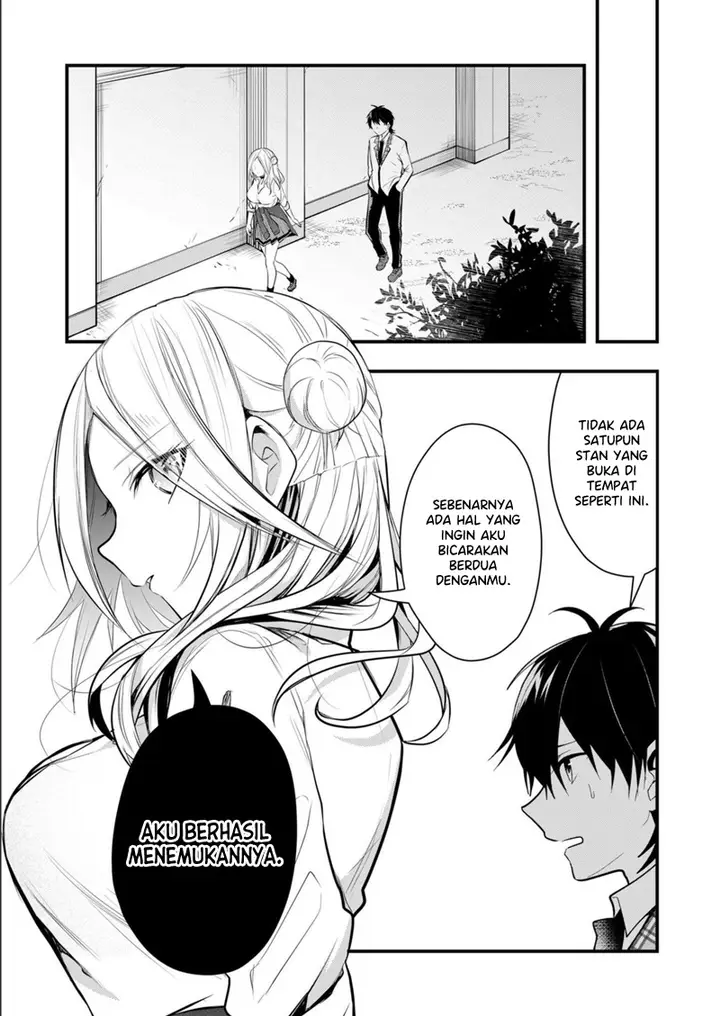 image-komik-kono-naka-ni-hitori-ore-no-yome-ga-iru-chapter-35-13/15