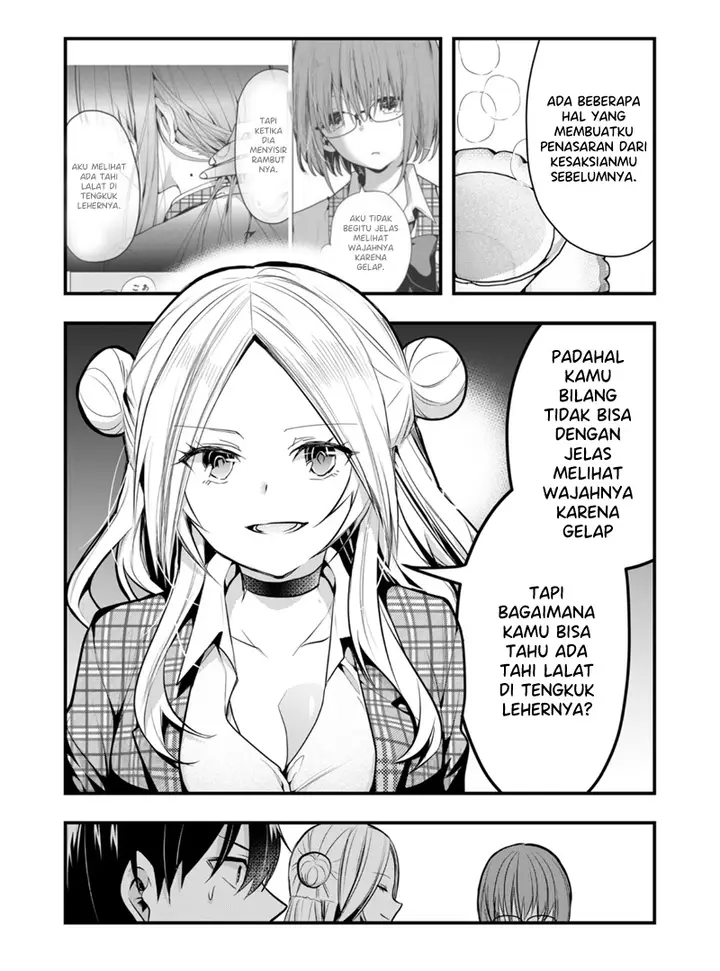 image-komik-kono-naka-ni-hitori-ore-no-yome-ga-iru-chapter-36-4/16