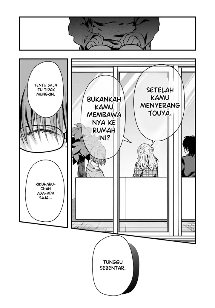 image-komik-kono-naka-ni-hitori-ore-no-yome-ga-iru-chapter-36-7/16