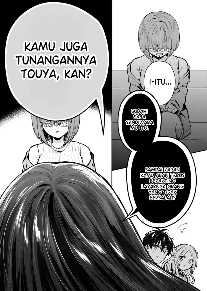 image-komik-kono-naka-ni-hitori-ore-no-yome-ga-iru-chapter-36-9/16