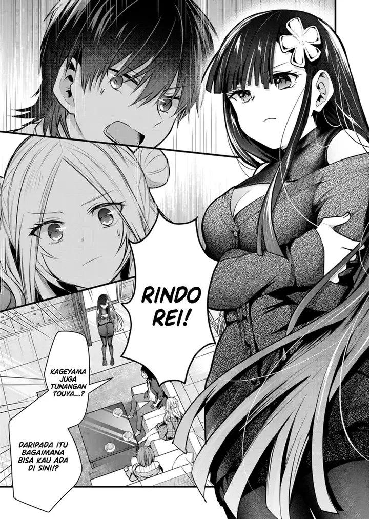 image-komik-kono-naka-ni-hitori-ore-no-yome-ga-iru-chapter-36-10/16