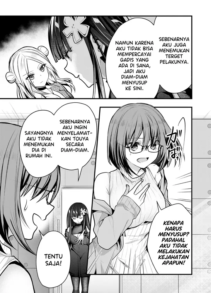 image-komik-kono-naka-ni-hitori-ore-no-yome-ga-iru-chapter-36-11/16