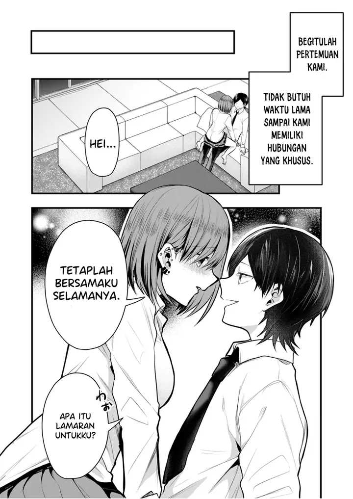 image-komik-kono-naka-ni-hitori-ore-no-yome-ga-iru-chapter-37-5/16