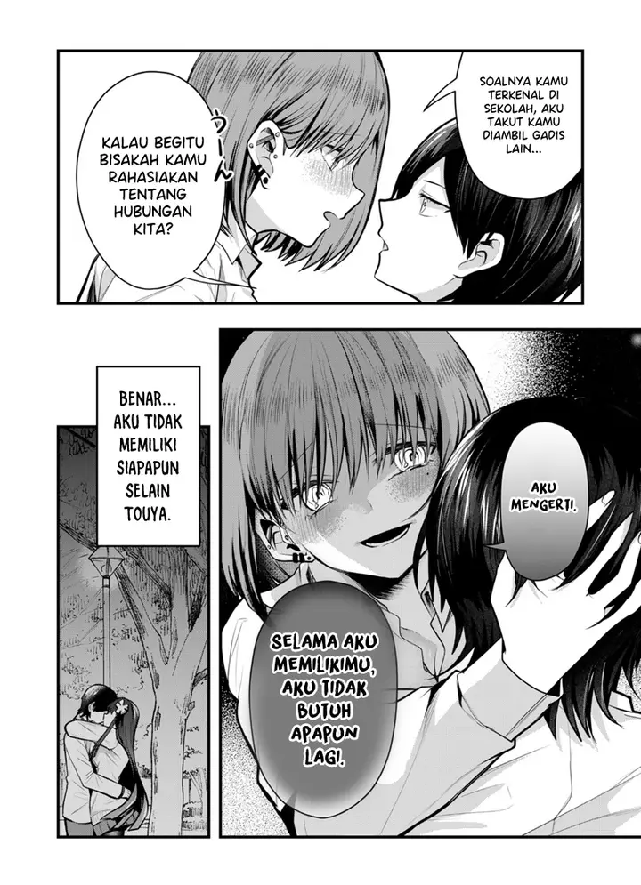 image-komik-kono-naka-ni-hitori-ore-no-yome-ga-iru-chapter-37-6/16