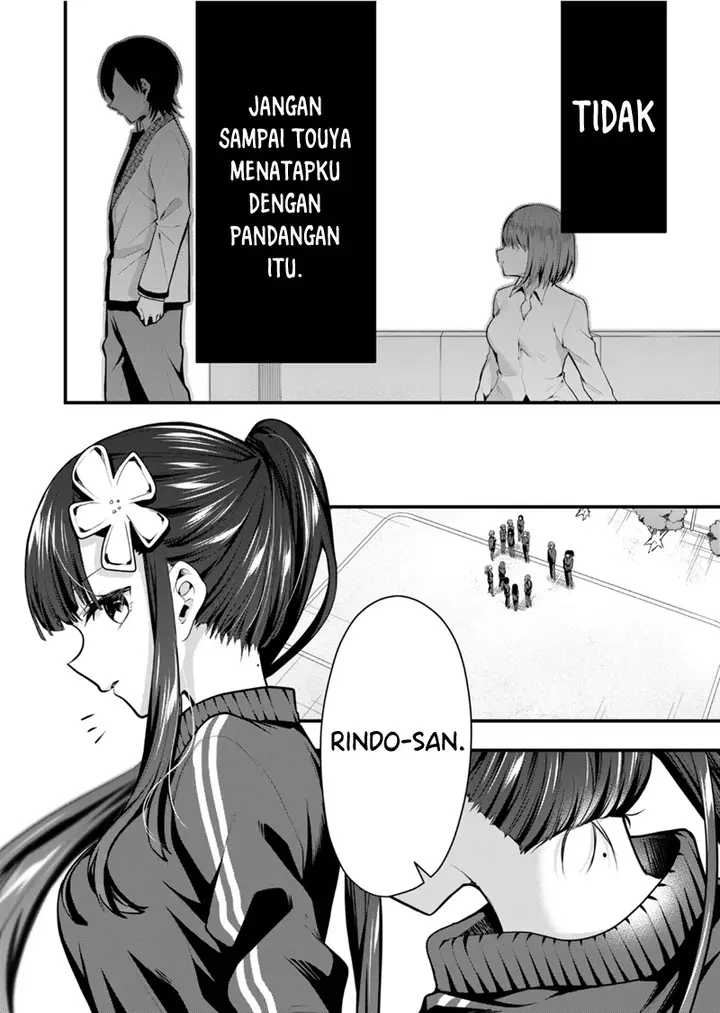 image-komik-kono-naka-ni-hitori-ore-no-yome-ga-iru-chapter-37-10/16
