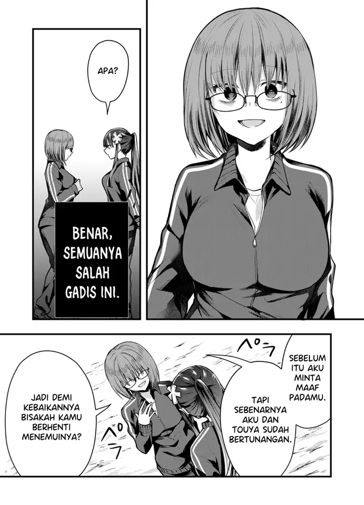 image-komik-kono-naka-ni-hitori-ore-no-yome-ga-iru-chapter-37-11/16