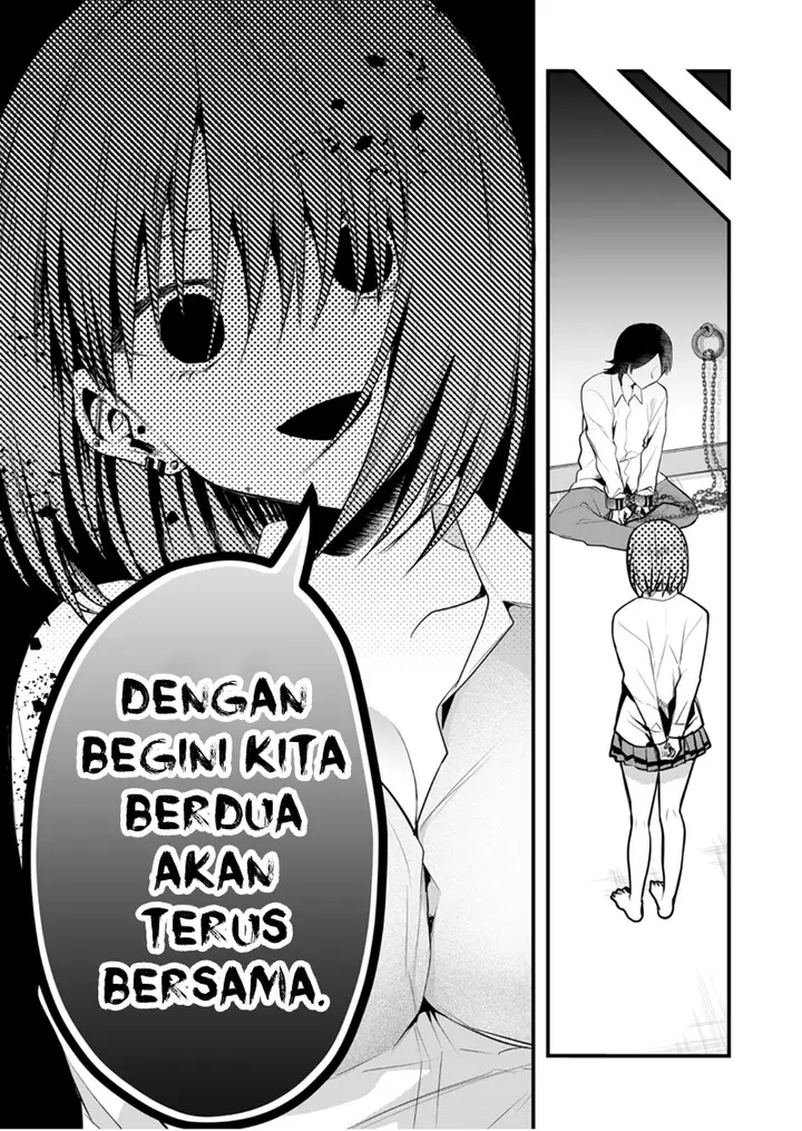 image-komik-kono-naka-ni-hitori-ore-no-yome-ga-iru-chapter-37-15/16