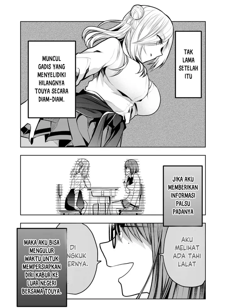 image-komik-kono-naka-ni-hitori-ore-no-yome-ga-iru-chapter-38-5/15