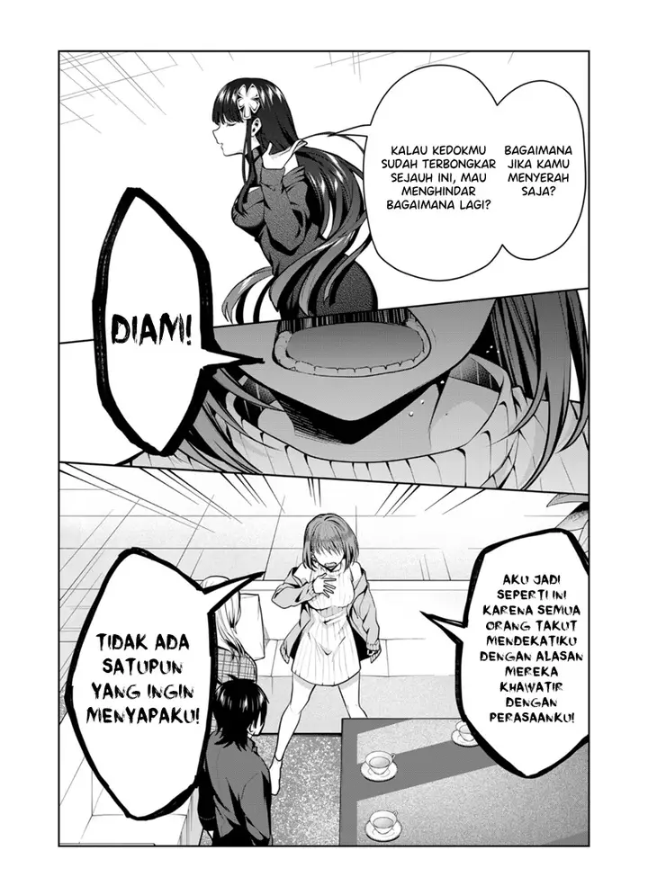 image-komik-kono-naka-ni-hitori-ore-no-yome-ga-iru-chapter-38-8/15
