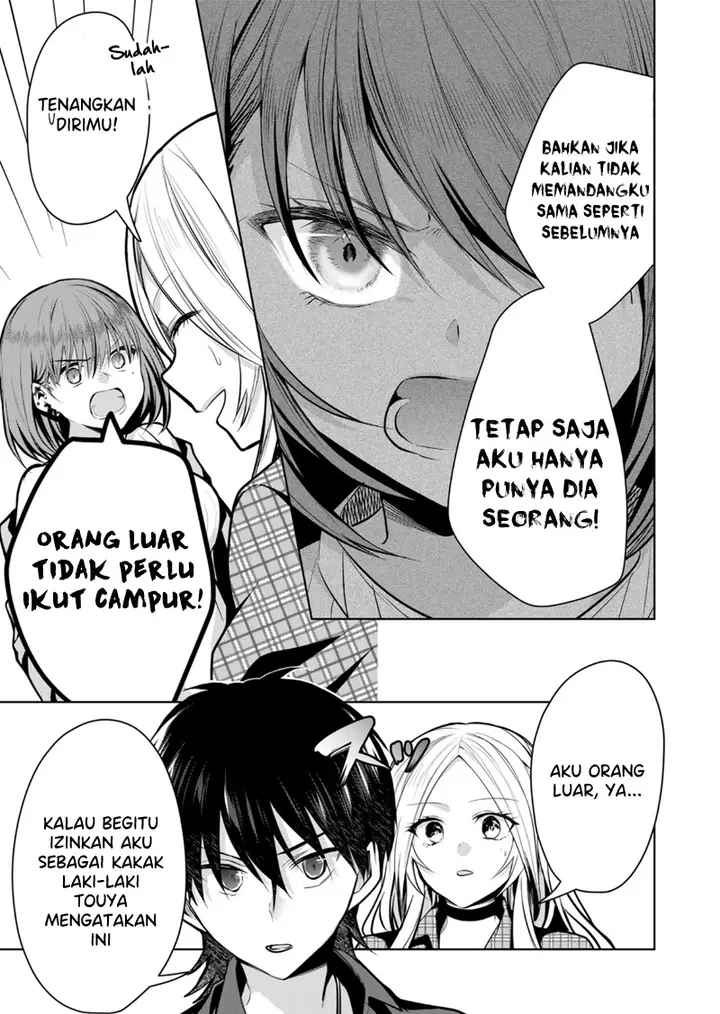 image-komik-kono-naka-ni-hitori-ore-no-yome-ga-iru-chapter-38-9/15
