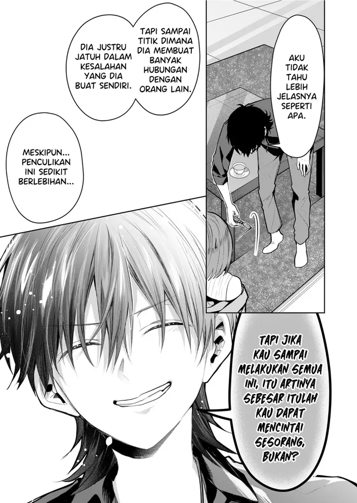 image-komik-kono-naka-ni-hitori-ore-no-yome-ga-iru-chapter-38-11/15