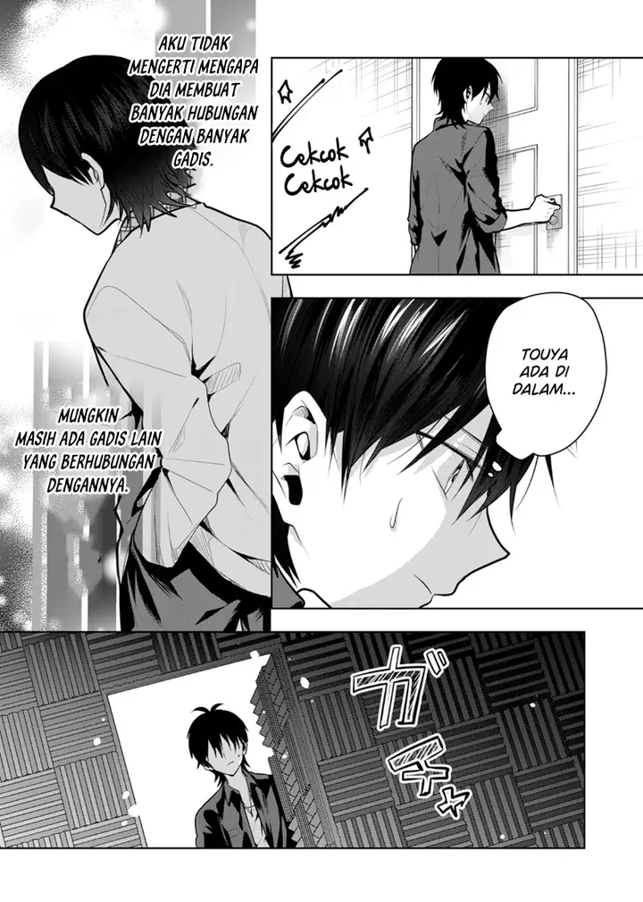 image-komik-kono-naka-ni-hitori-ore-no-yome-ga-iru-chapter-39-2/13