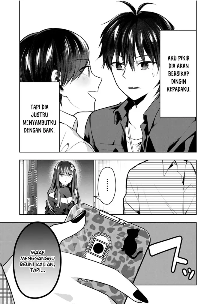image-komik-kono-naka-ni-hitori-ore-no-yome-ga-iru-chapter-39-7/13
