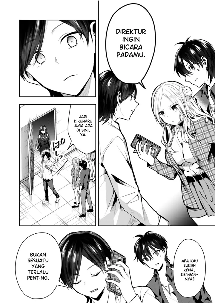 image-komik-kono-naka-ni-hitori-ore-no-yome-ga-iru-chapter-39-8/13
