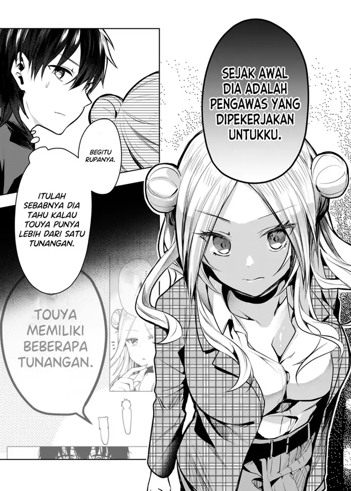 image-komik-kono-naka-ni-hitori-ore-no-yome-ga-iru-chapter-39-9/13