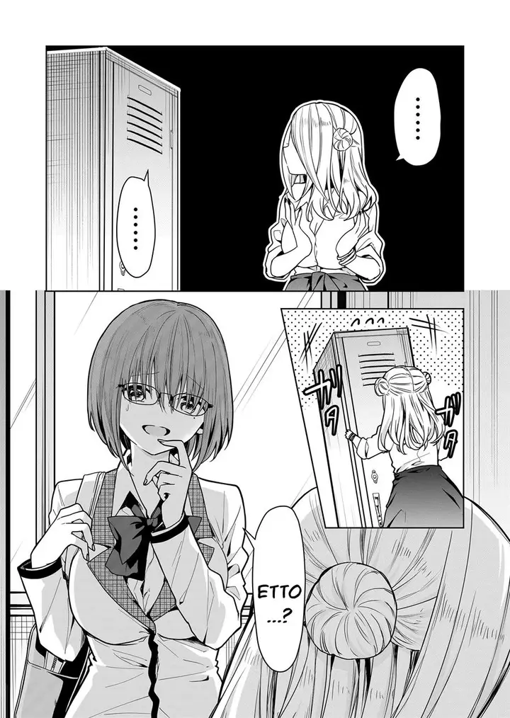image-komik-kono-naka-ni-hitori-ore-no-yome-ga-iru-chapter-4-4/15