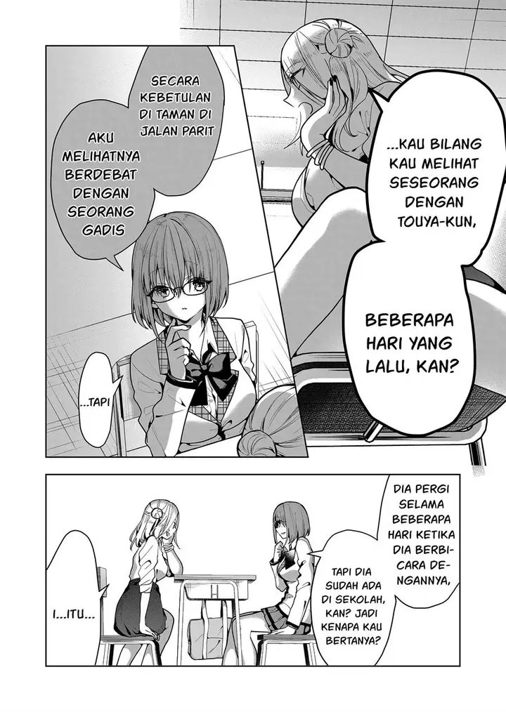 image-komik-kono-naka-ni-hitori-ore-no-yome-ga-iru-chapter-4-6/15