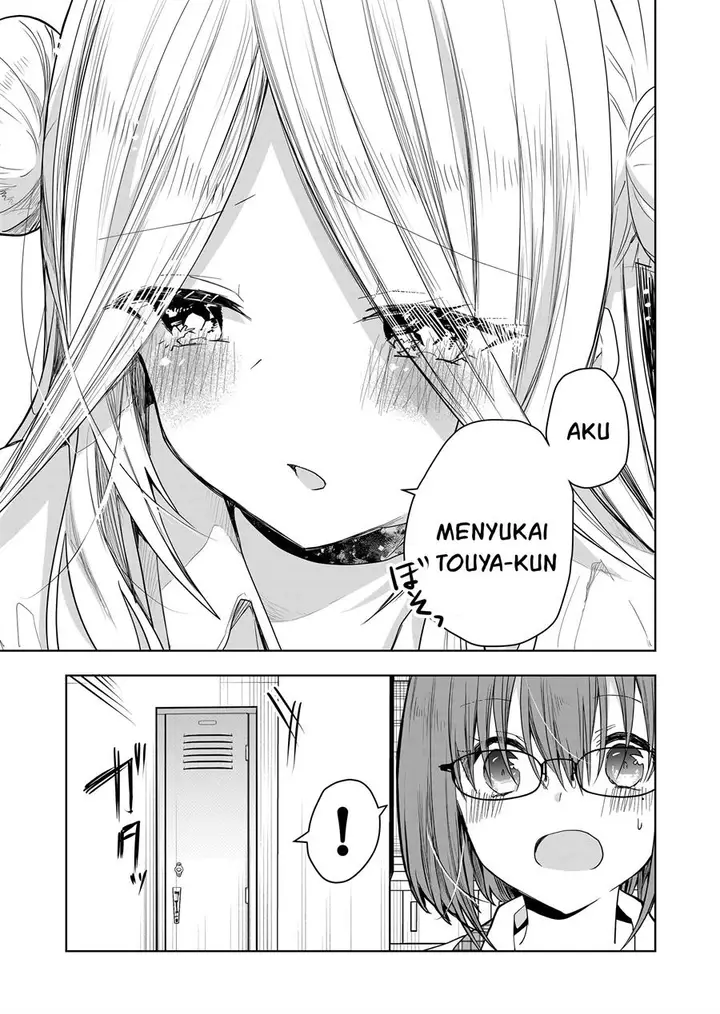 image-komik-kono-naka-ni-hitori-ore-no-yome-ga-iru-chapter-4-7/15