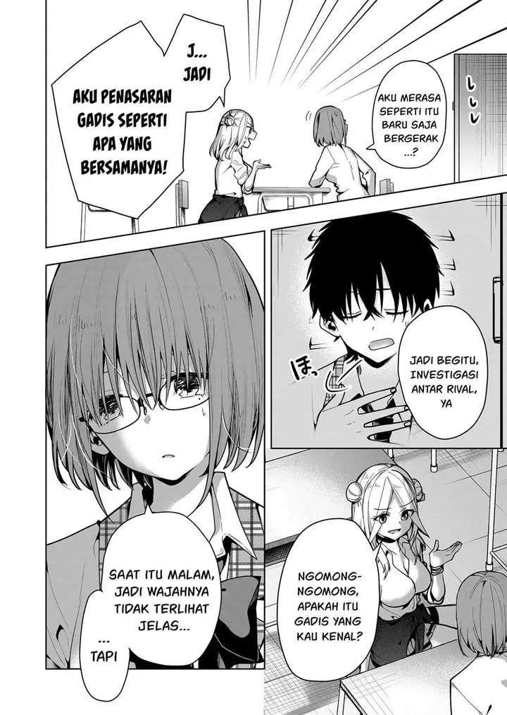 image-komik-kono-naka-ni-hitori-ore-no-yome-ga-iru-chapter-4-8/15