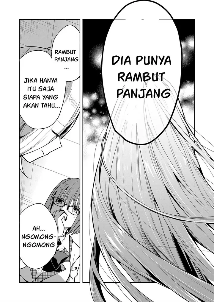 image-komik-kono-naka-ni-hitori-ore-no-yome-ga-iru-chapter-4-9/15