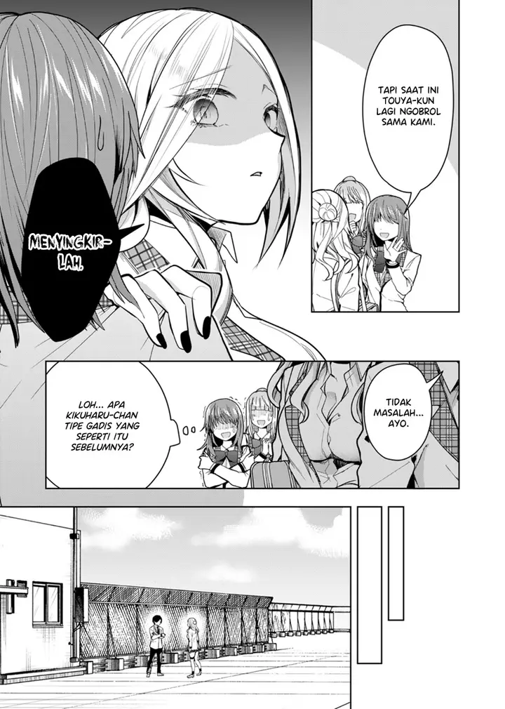 image-komik-kono-naka-ni-hitori-ore-no-yome-ga-iru-chapter-40-4/15