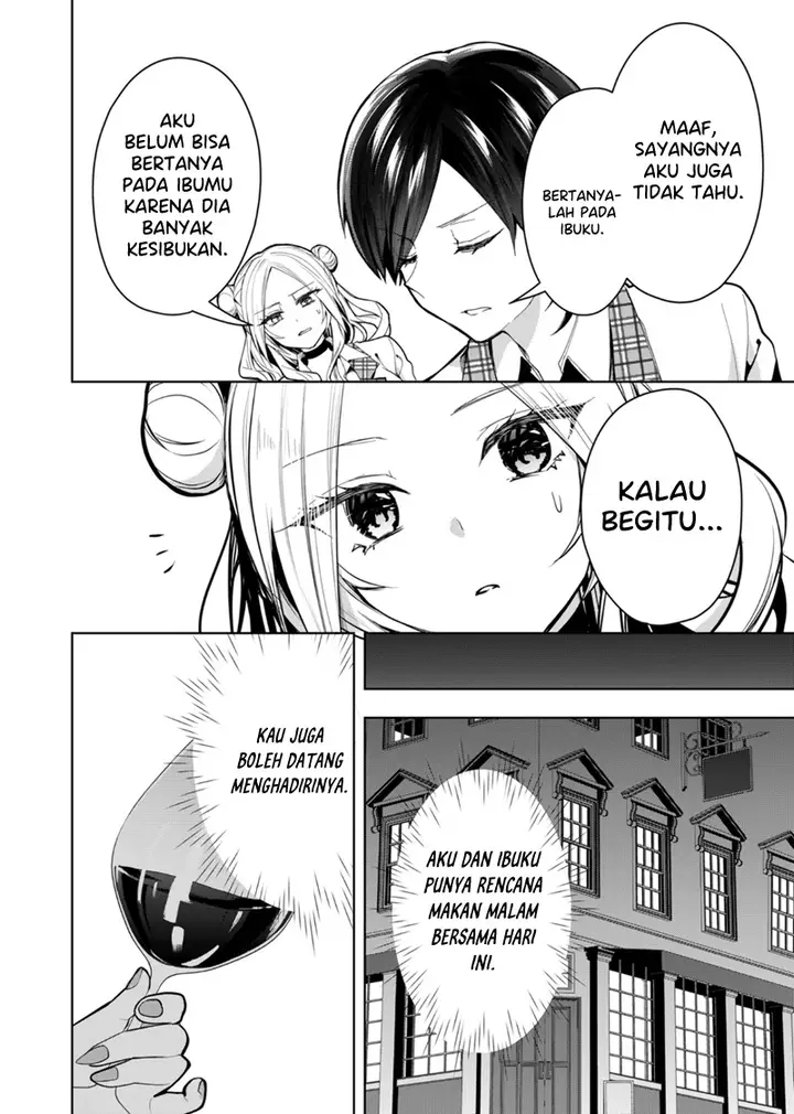 image-komik-kono-naka-ni-hitori-ore-no-yome-ga-iru-chapter-40-6/15