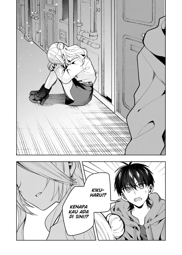image-komik-kono-naka-ni-hitori-ore-no-yome-ga-iru-chapter-41-4/14