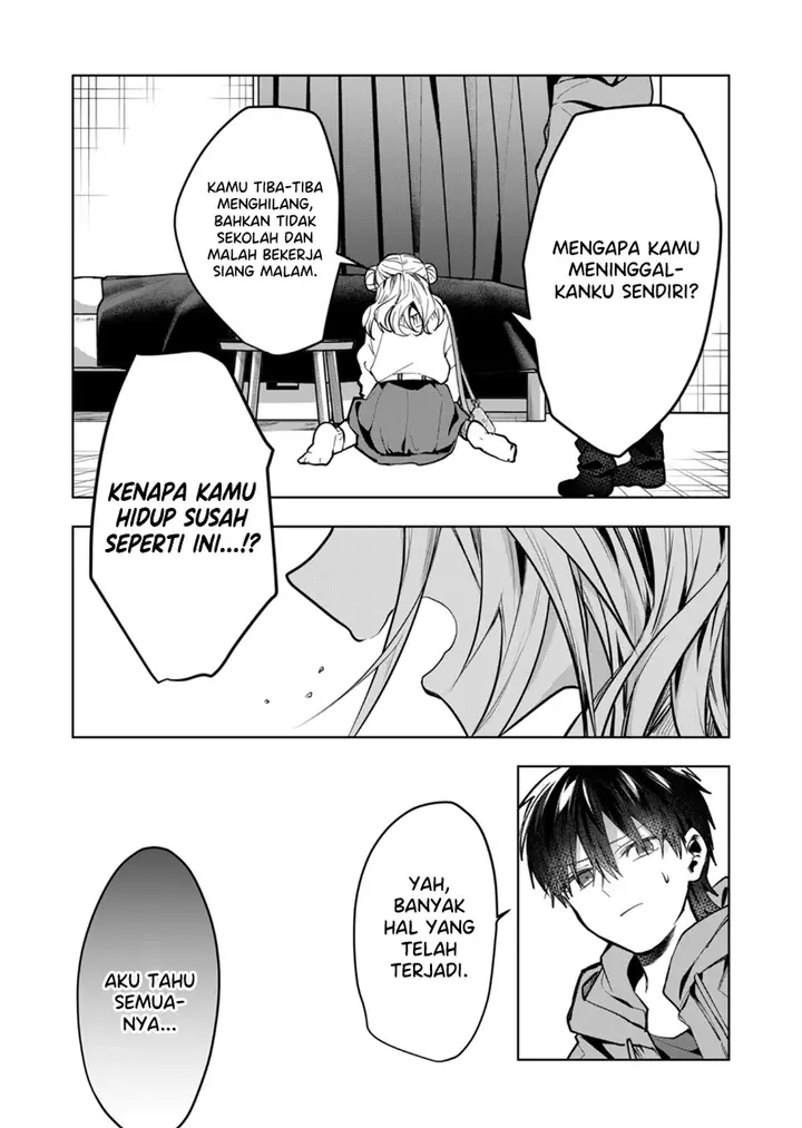 image-komik-kono-naka-ni-hitori-ore-no-yome-ga-iru-chapter-41-8/14