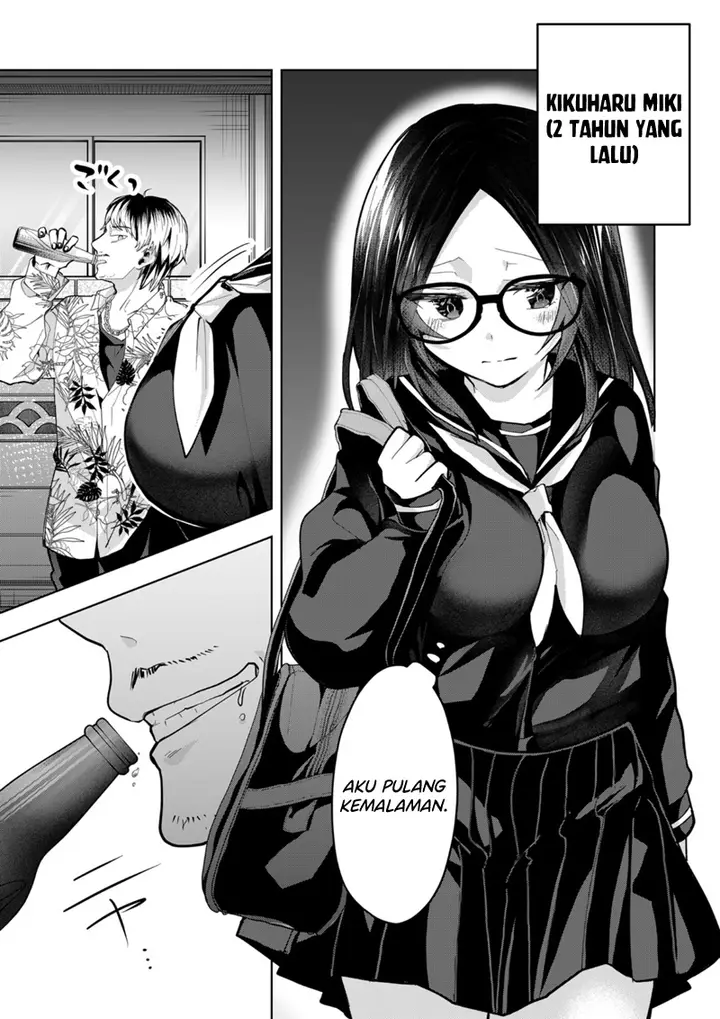 image-komik-kono-naka-ni-hitori-ore-no-yome-ga-iru-chapter-41-11/14