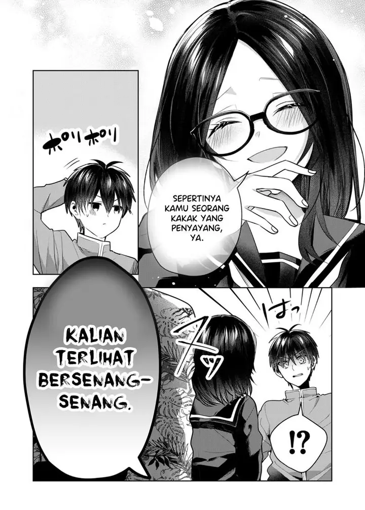 image-komik-kono-naka-ni-hitori-ore-no-yome-ga-iru-chapter-42-3/15