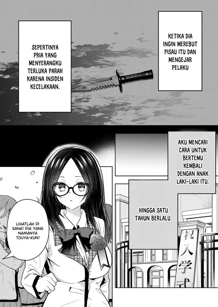 image-komik-kono-naka-ni-hitori-ore-no-yome-ga-iru-chapter-42-7/15