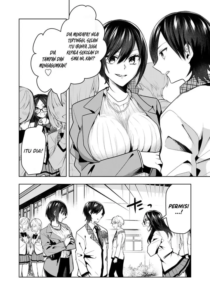 image-komik-kono-naka-ni-hitori-ore-no-yome-ga-iru-chapter-42-8/15