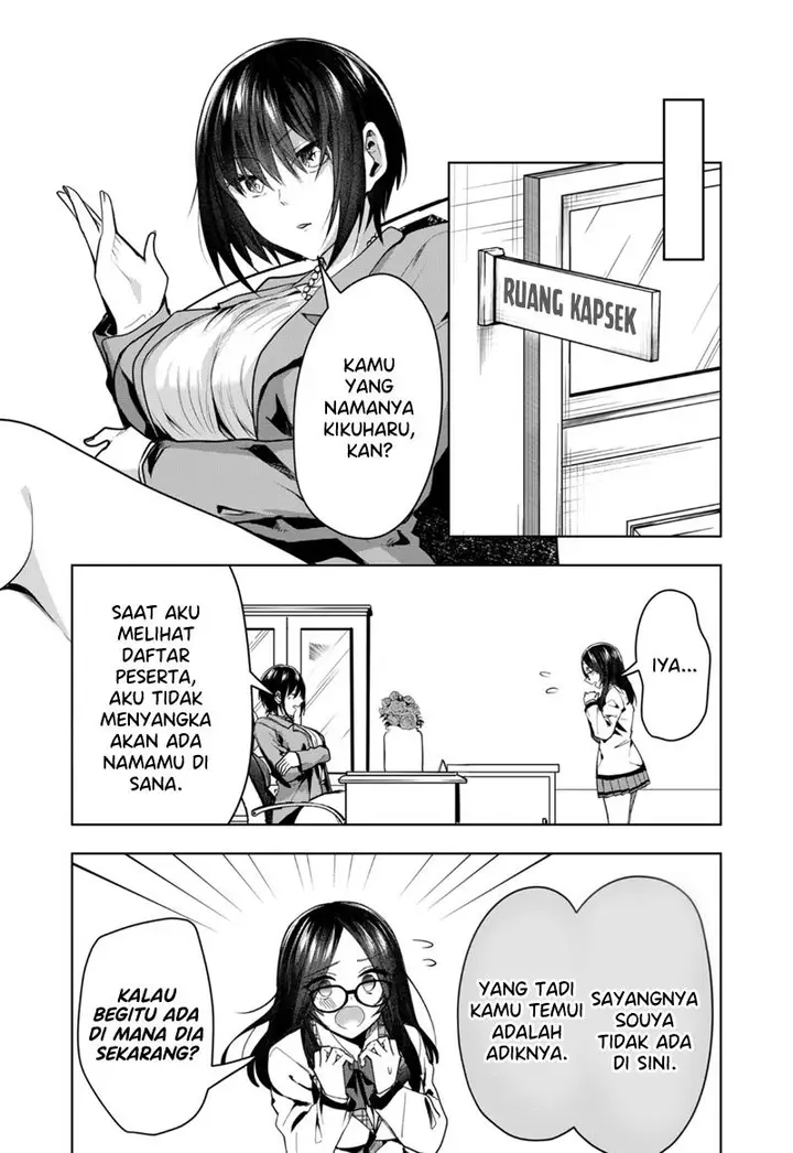 image-komik-kono-naka-ni-hitori-ore-no-yome-ga-iru-chapter-42-10/15