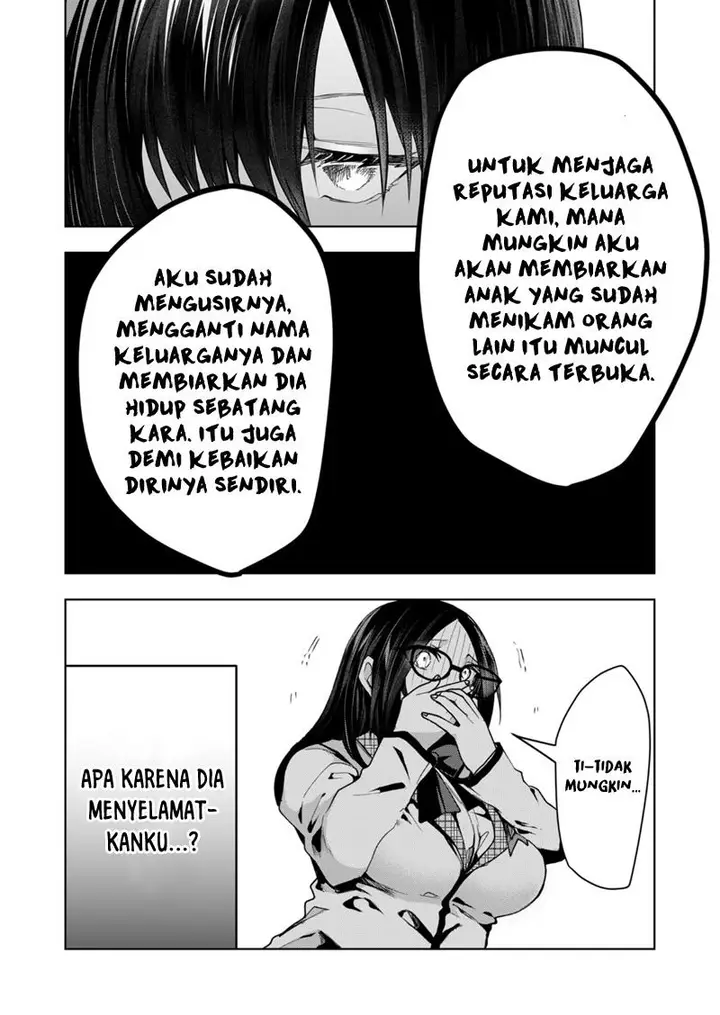 image-komik-kono-naka-ni-hitori-ore-no-yome-ga-iru-chapter-42-11/15