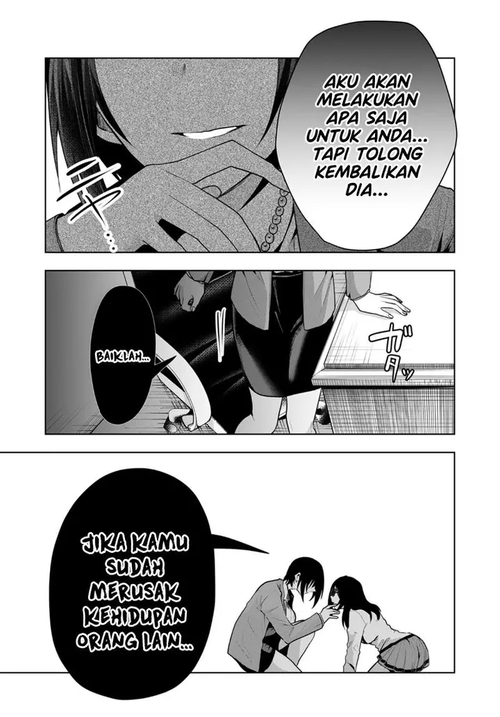 image-komik-kono-naka-ni-hitori-ore-no-yome-ga-iru-chapter-42-13/15