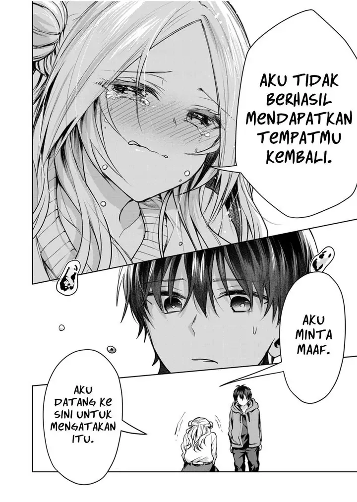 image-komik-kono-naka-ni-hitori-ore-no-yome-ga-iru-chapter-43-2/17