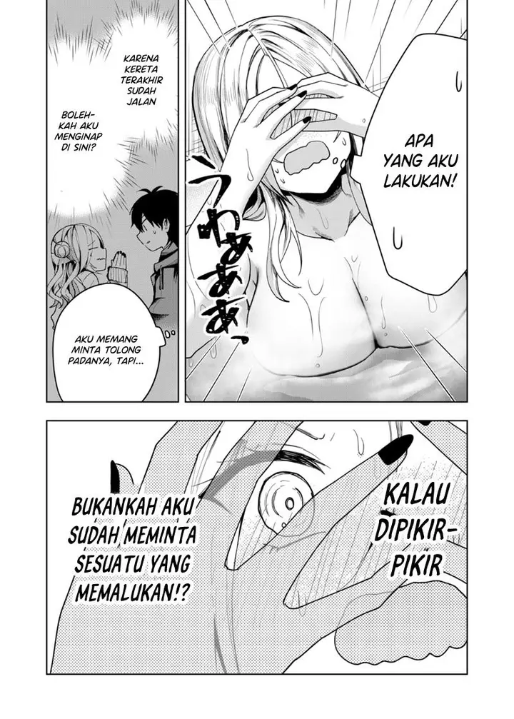image-komik-kono-naka-ni-hitori-ore-no-yome-ga-iru-chapter-43-7/17