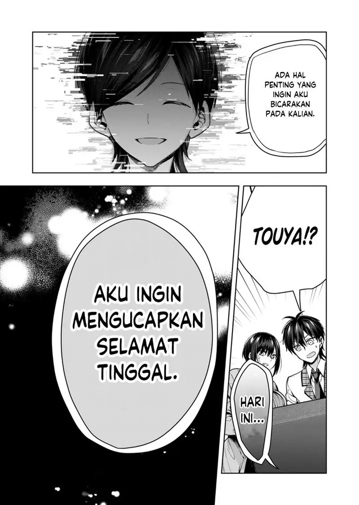 image-komik-kono-naka-ni-hitori-ore-no-yome-ga-iru-chapter-43-15/17
