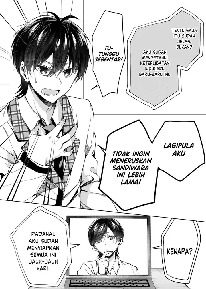 image-komik-kono-naka-ni-hitori-ore-no-yome-ga-iru-chapter-44-4/15