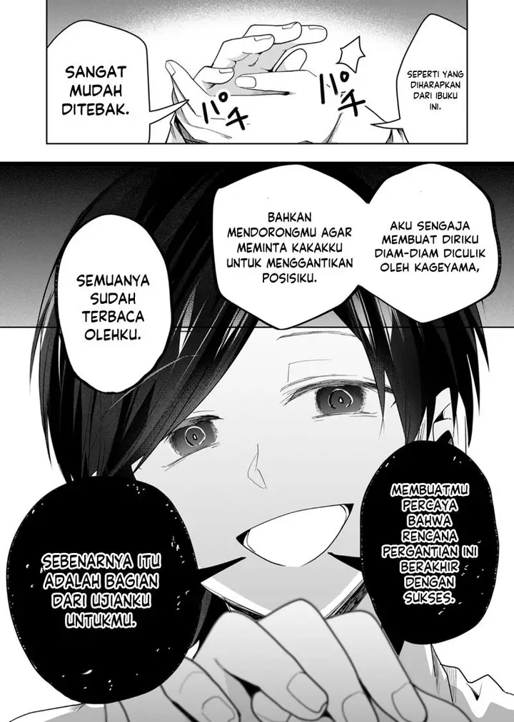 image-komik-kono-naka-ni-hitori-ore-no-yome-ga-iru-chapter-44-9/15