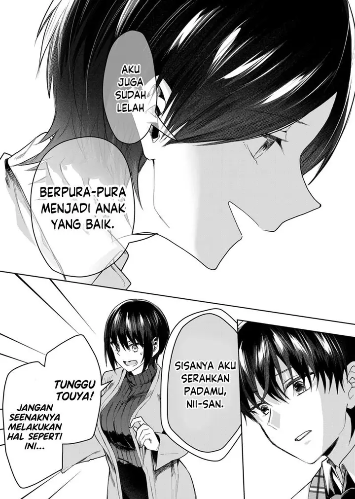 image-komik-kono-naka-ni-hitori-ore-no-yome-ga-iru-chapter-44-12/15