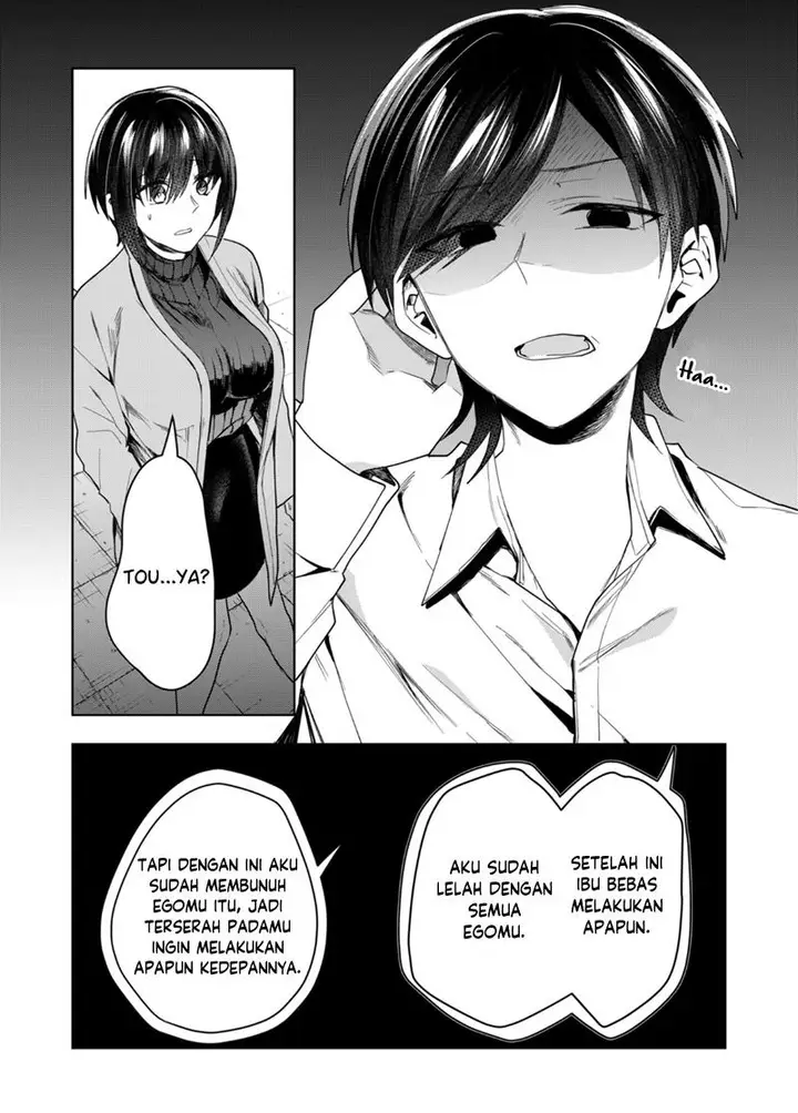 image-komik-kono-naka-ni-hitori-ore-no-yome-ga-iru-chapter-44-13/15