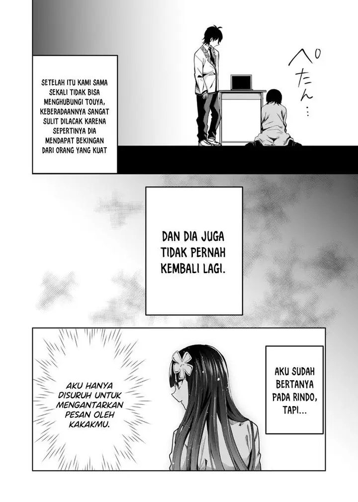 image-komik-kono-naka-ni-hitori-ore-no-yome-ga-iru-chapter-45-2/14